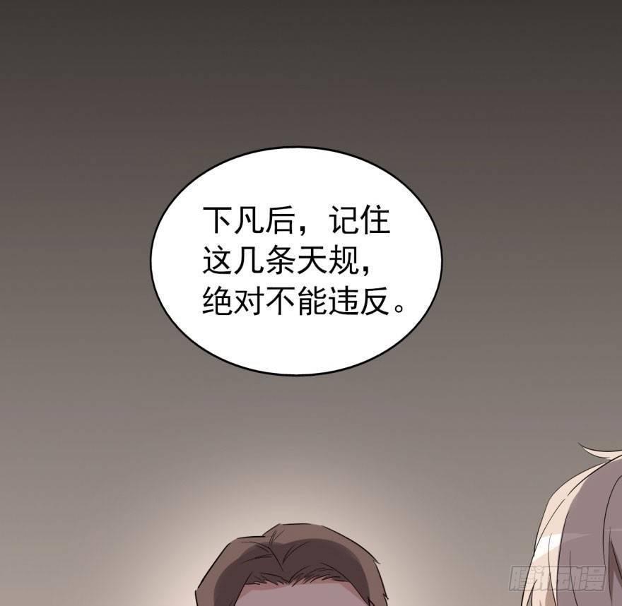 考试什么的才难不倒我