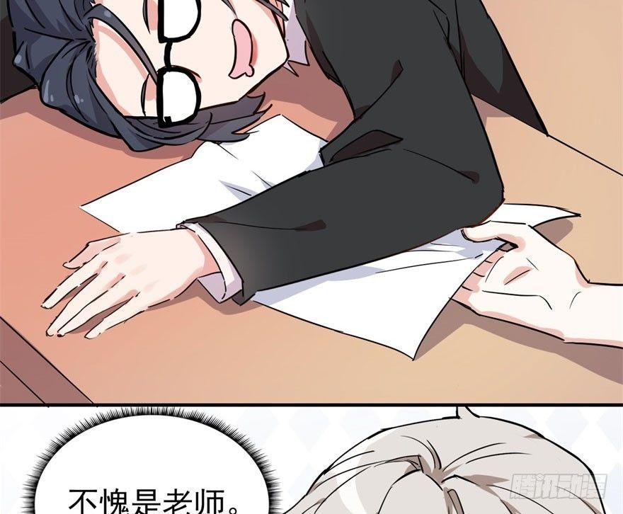 考试什么的才难不倒我