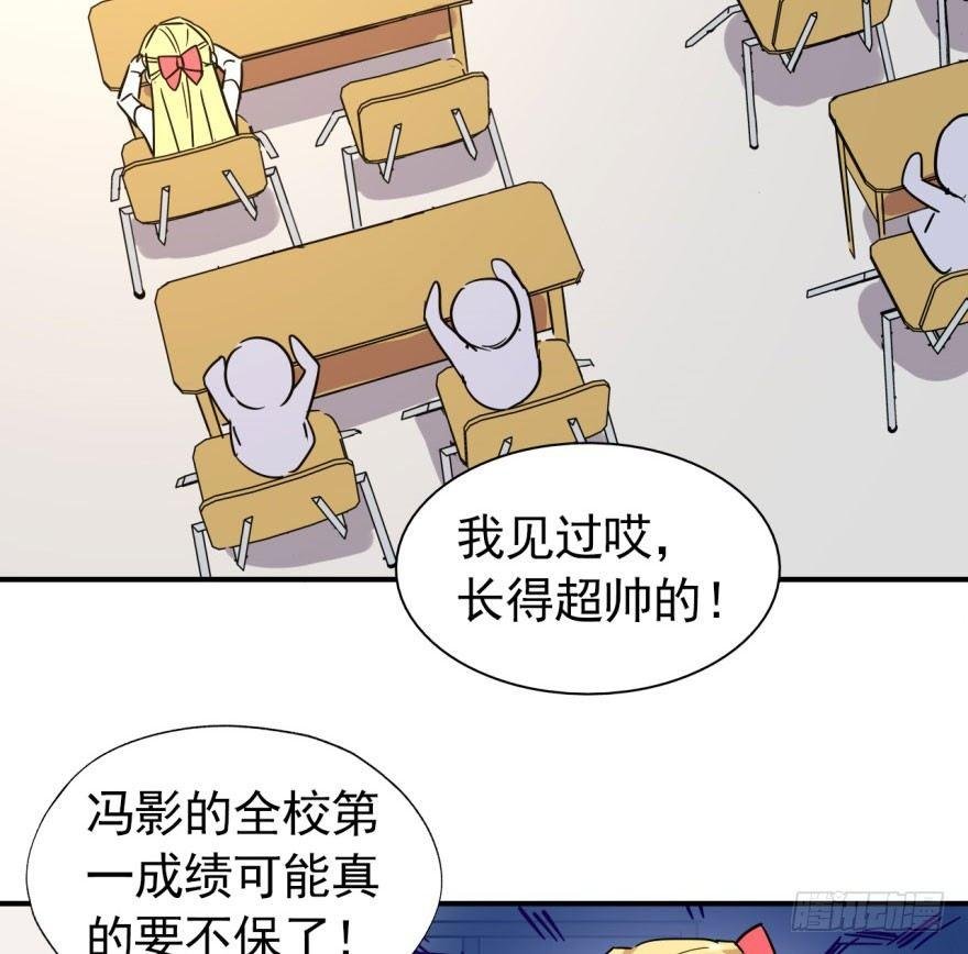 越界者，死！