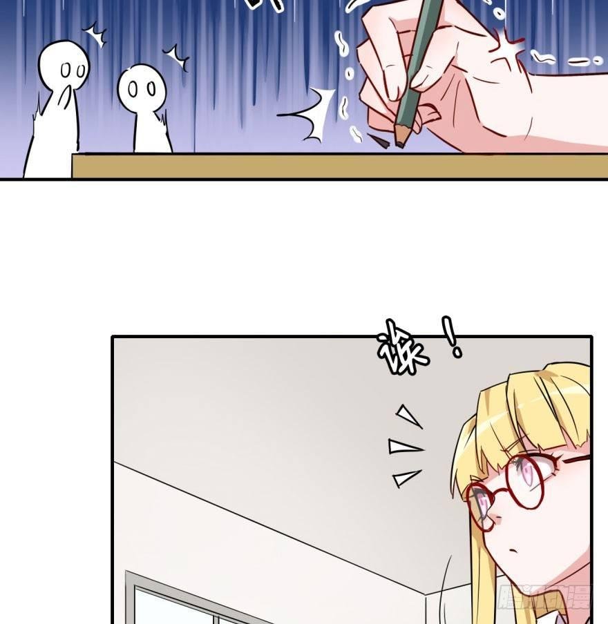 越界者，死！