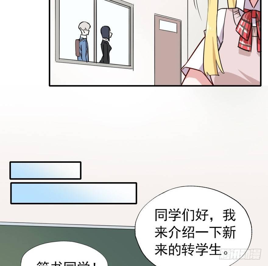 越界者，死！