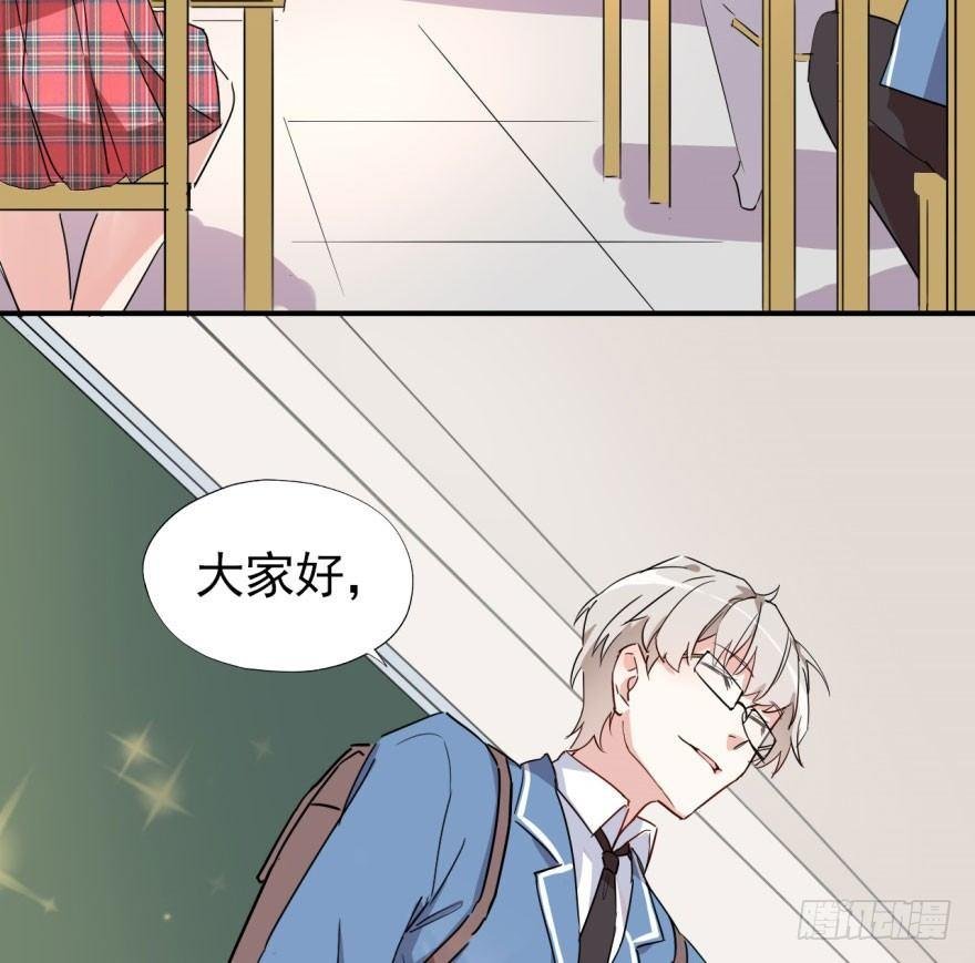 越界者，死！