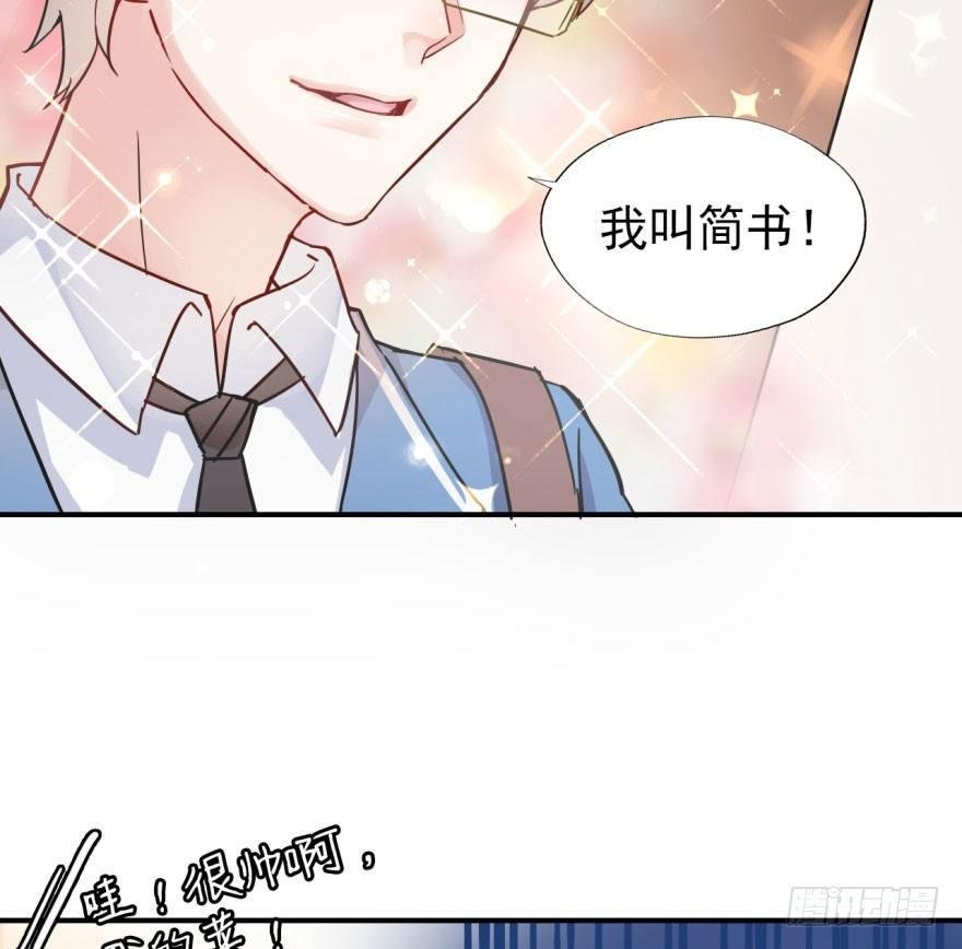 越界者，死！