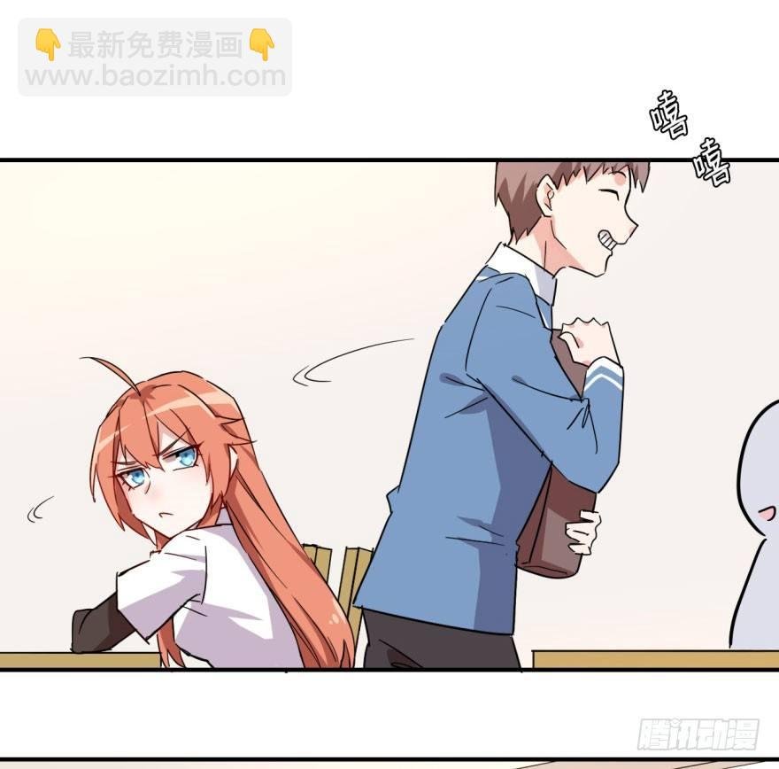 越界者，死！