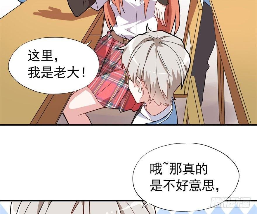 越界者，死！