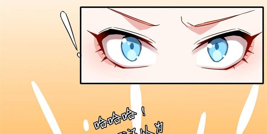 越界者，死！