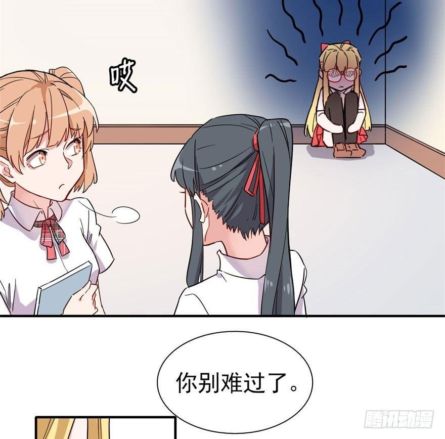 长得帅确实能为所欲为
