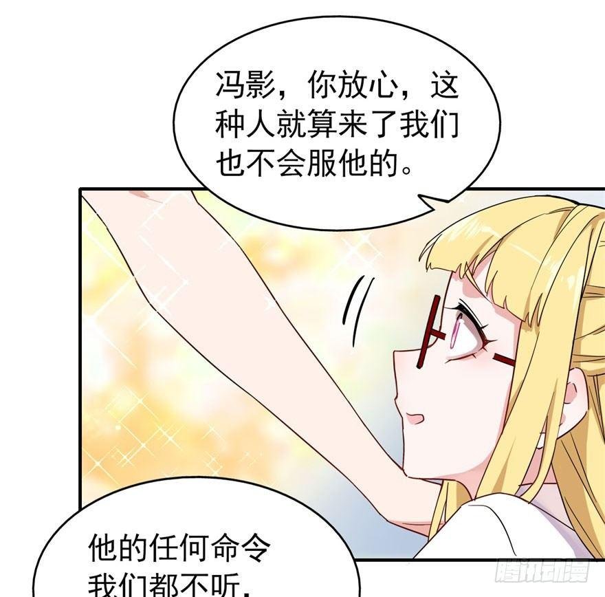 长得帅确实能为所欲为