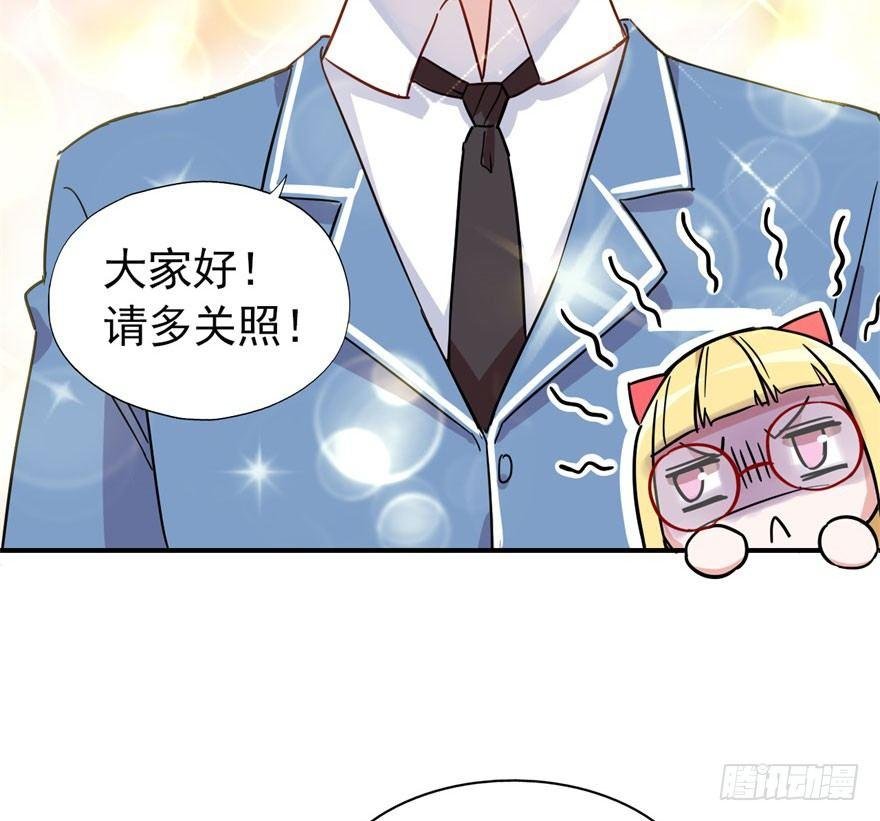长得帅确实能为所欲为