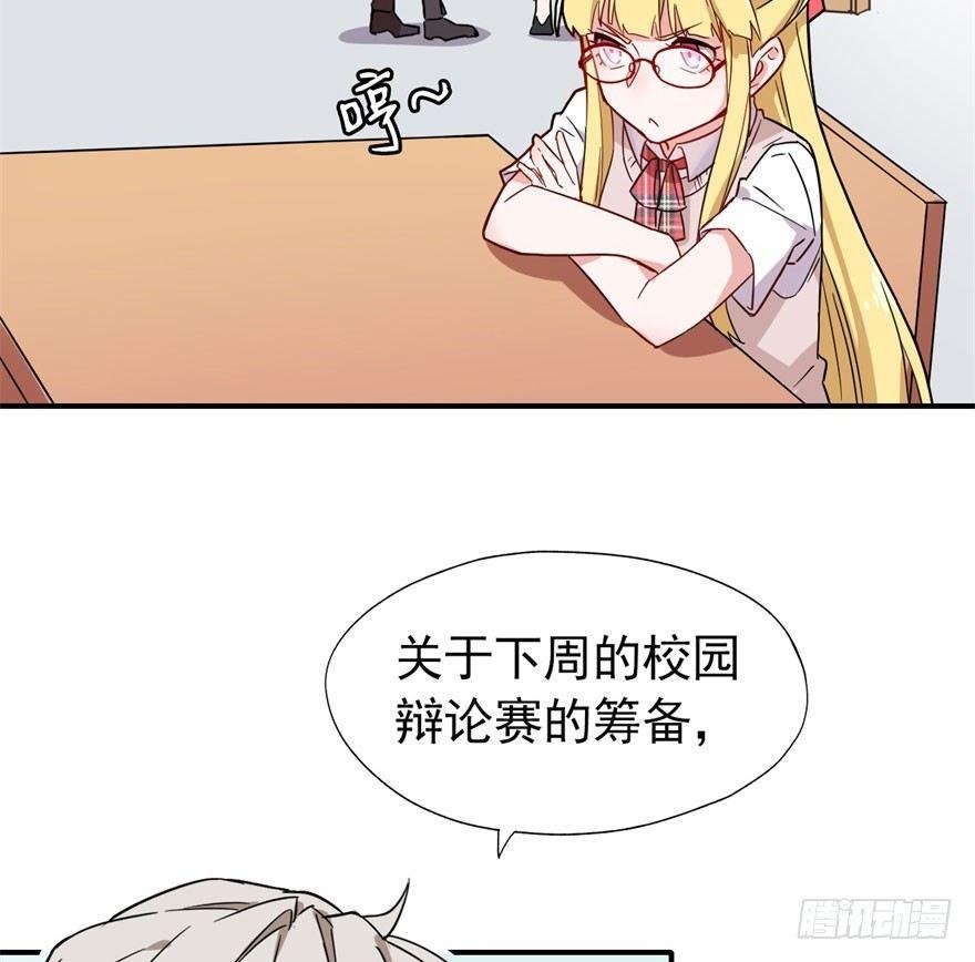 长得帅确实能为所欲为