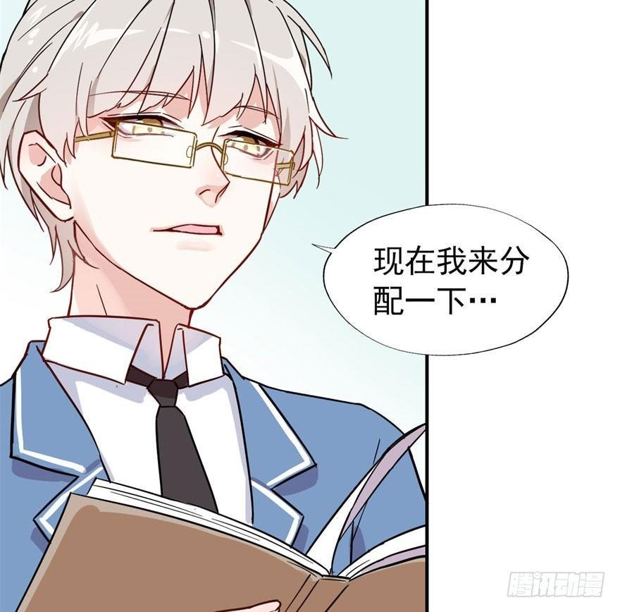 长得帅确实能为所欲为