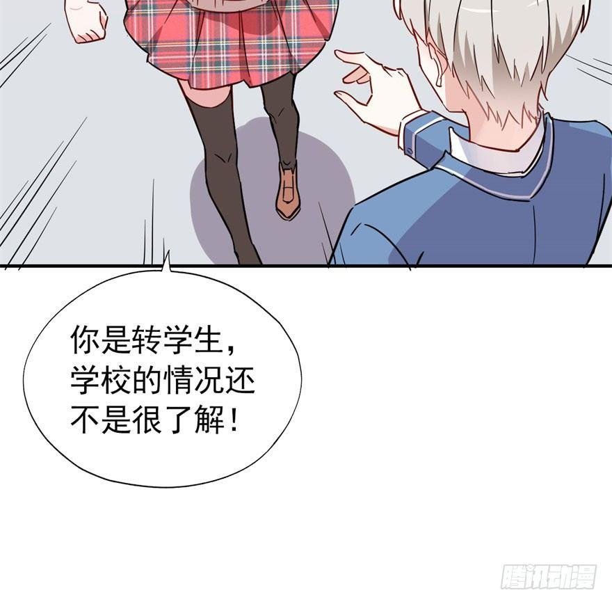 长得帅确实能为所欲为