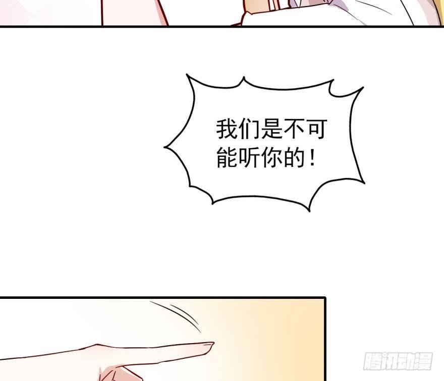 长得帅确实能为所欲为