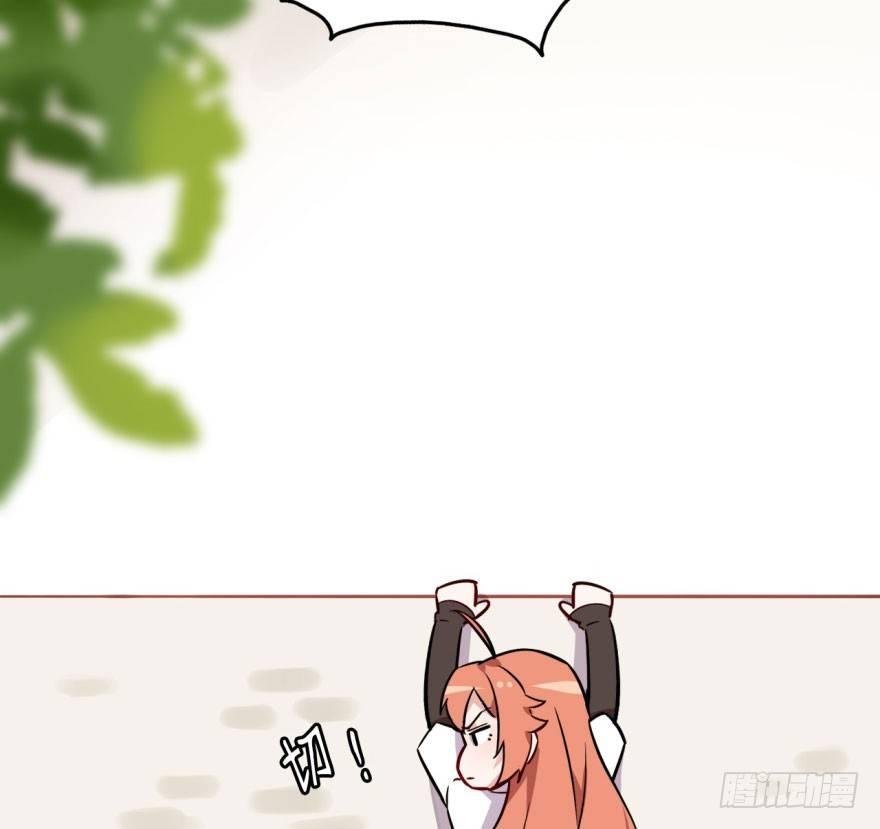 长得帅确实能为所欲为