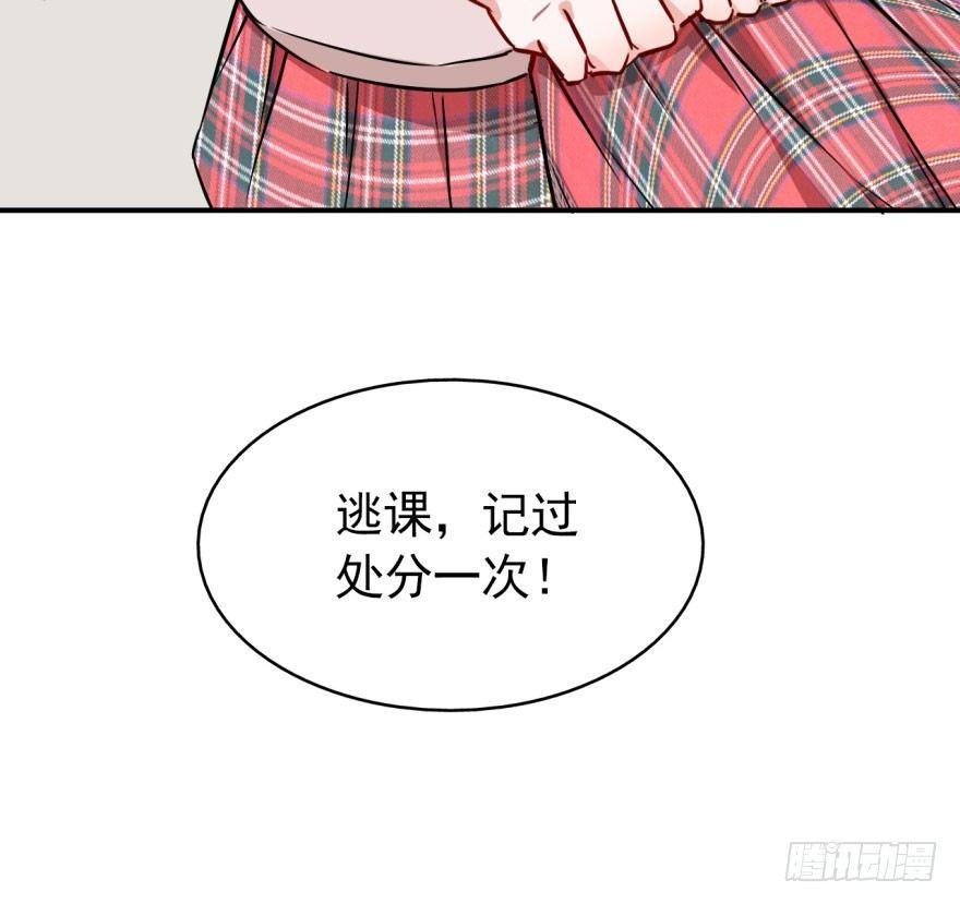 长得帅确实能为所欲为