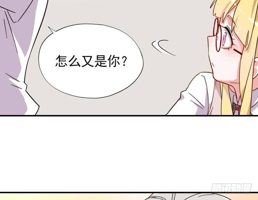 长得帅确实能为所欲为