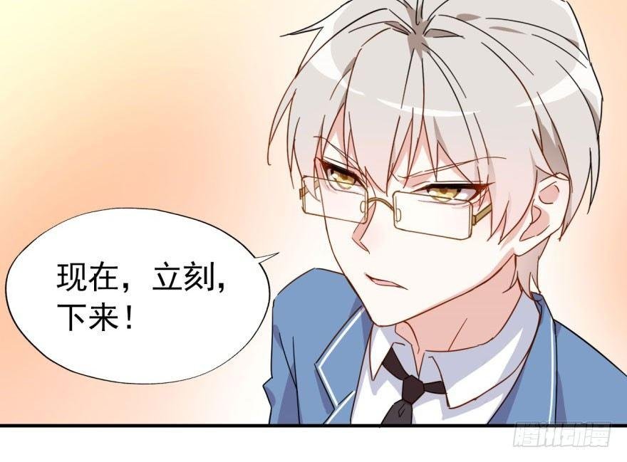 长得帅确实能为所欲为