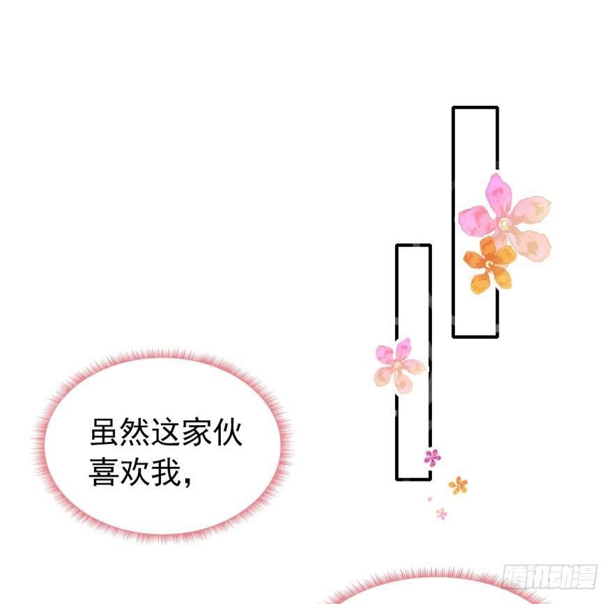 欠我小弟的钱就是欠我的钱