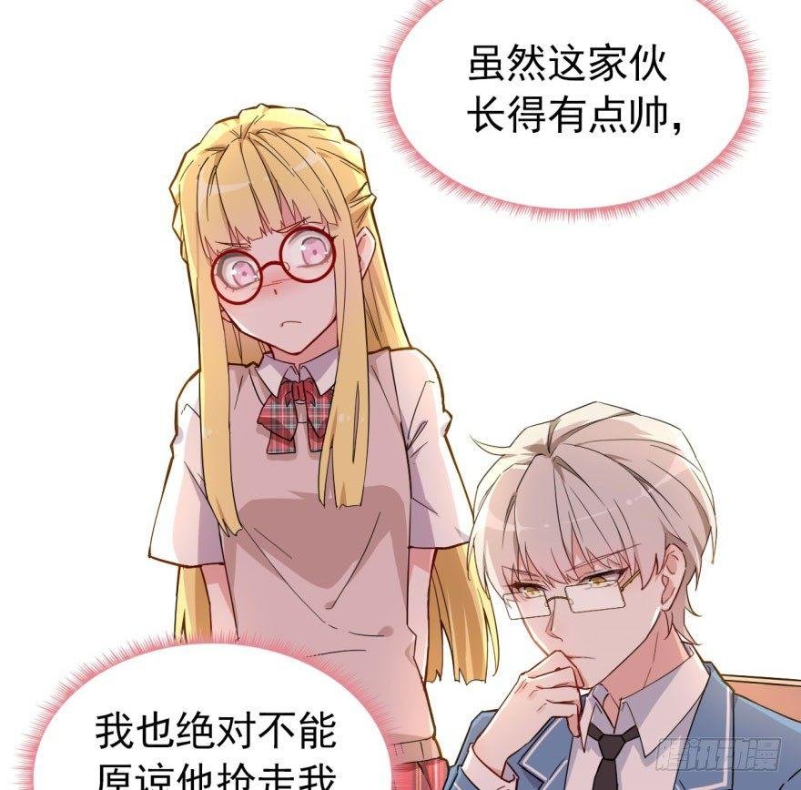 欠我小弟的钱就是欠我的钱