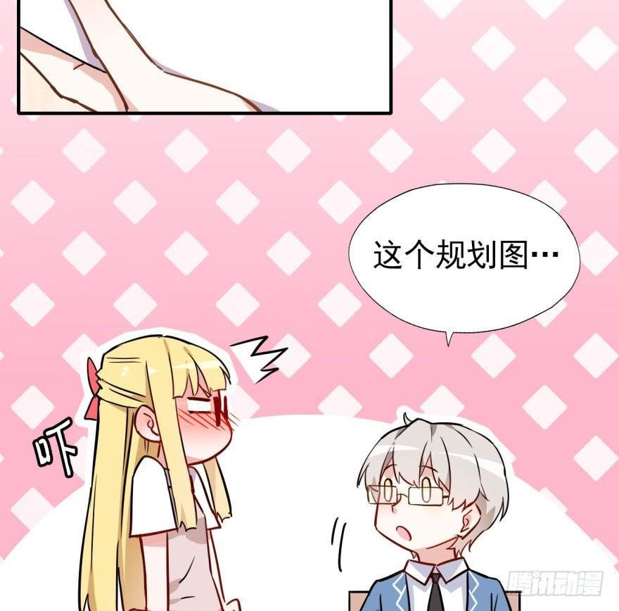 欠我小弟的钱就是欠我的钱