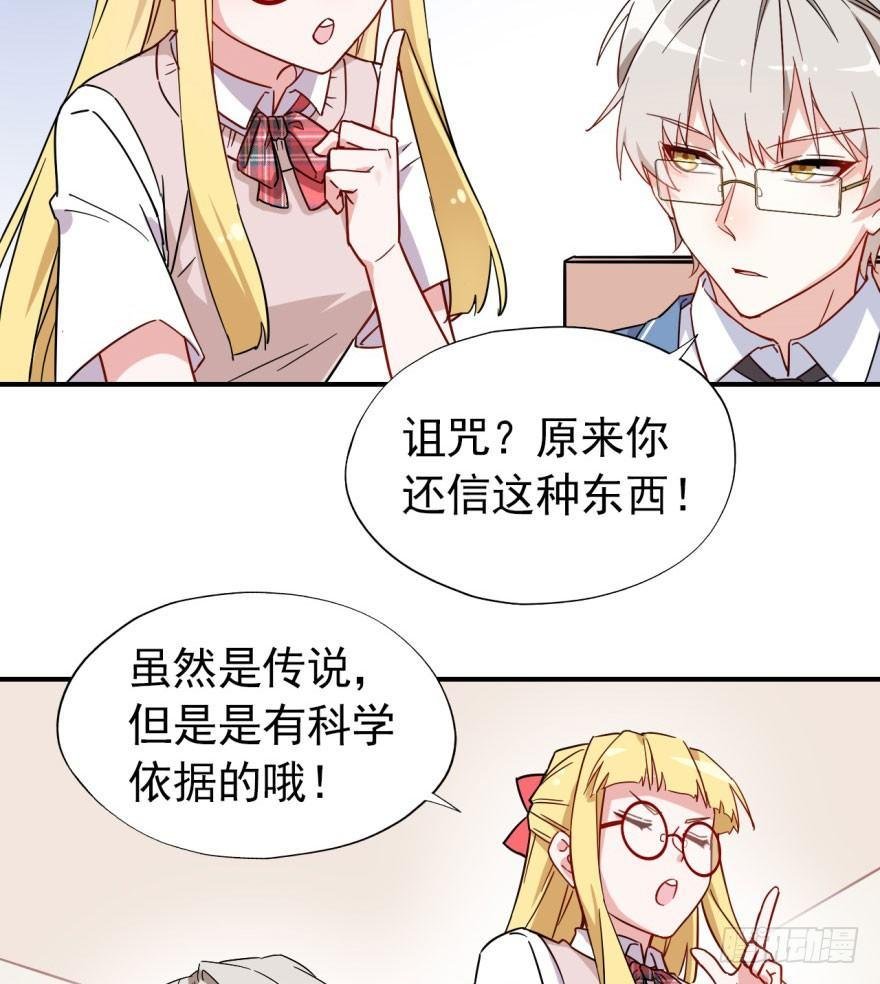 欠我小弟的钱就是欠我的钱