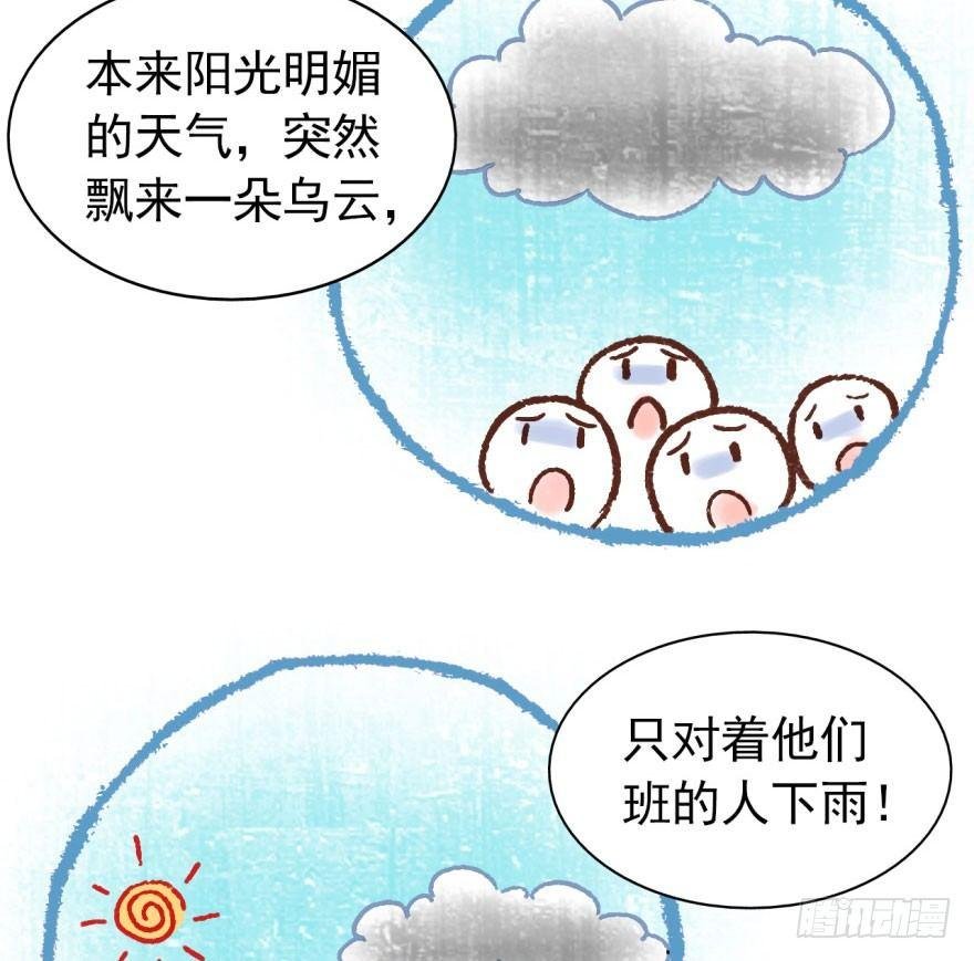 欠我小弟的钱就是欠我的钱