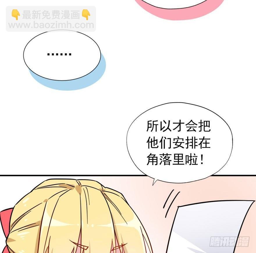 欠我小弟的钱就是欠我的钱
