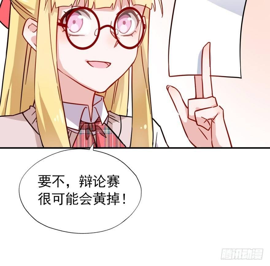 欠我小弟的钱就是欠我的钱