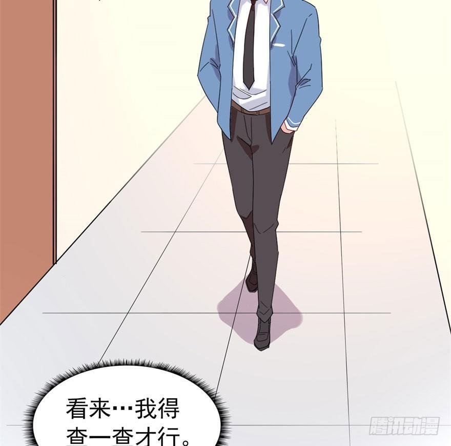 欠我小弟的钱就是欠我的钱