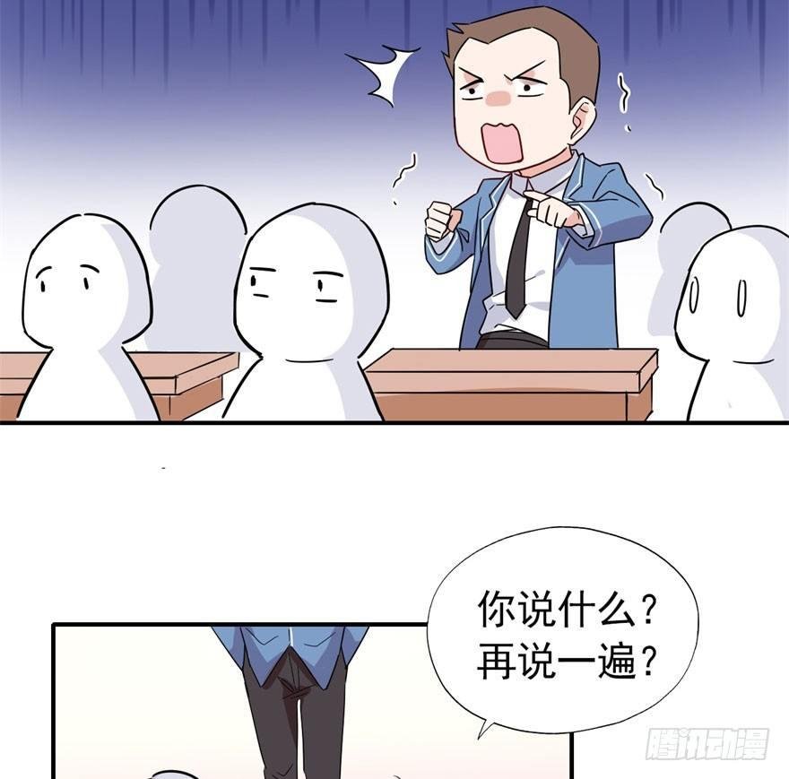 欠我小弟的钱就是欠我的钱