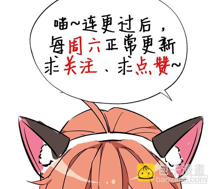 欠我小弟的钱就是欠我的钱