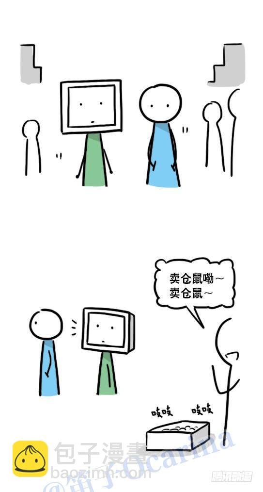 102 机器人5-模仿