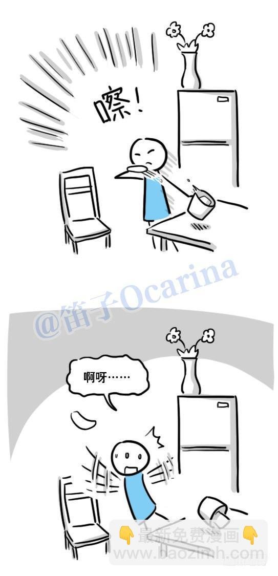 104 愿望