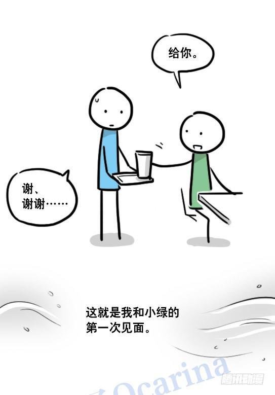 104 愿望