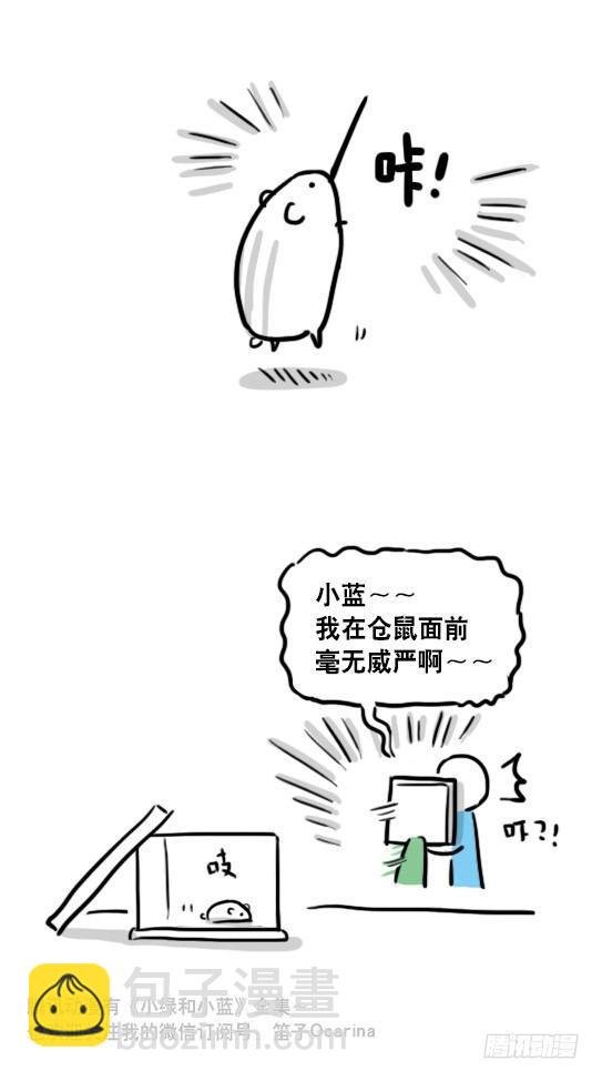 106 机器人6-学习