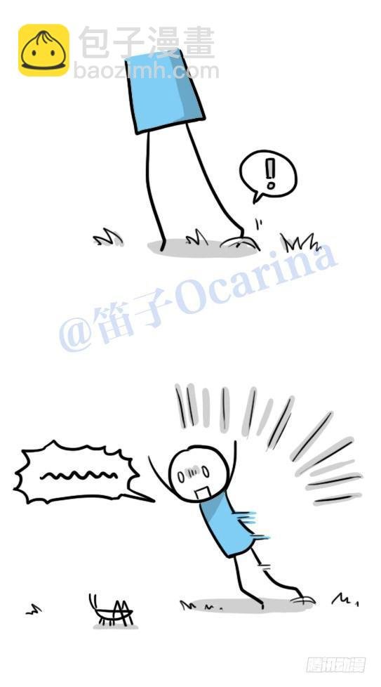 108 捉昆虫