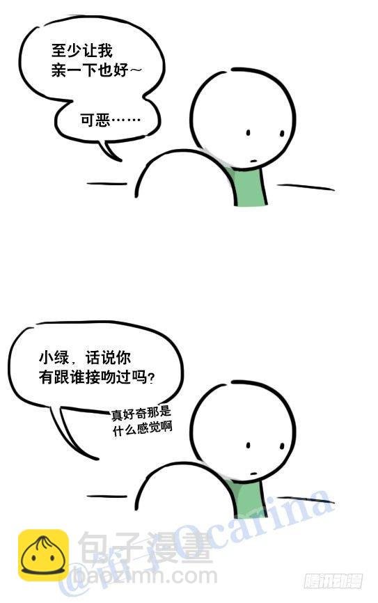 111 一天