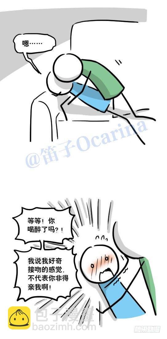 111 一天