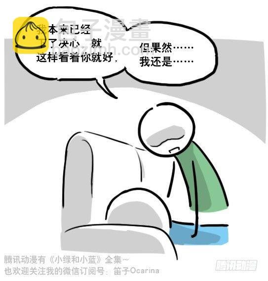 111 一天
