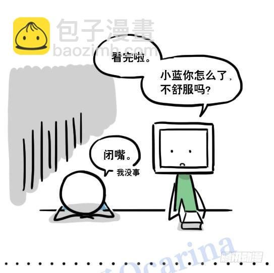 112 机器人7-共同语言