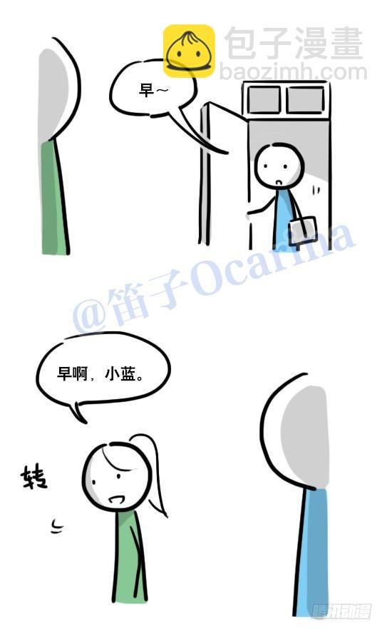 114 改变了的世界