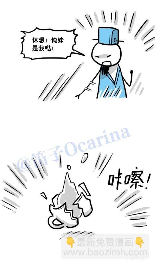 115 欢迎光临星○克