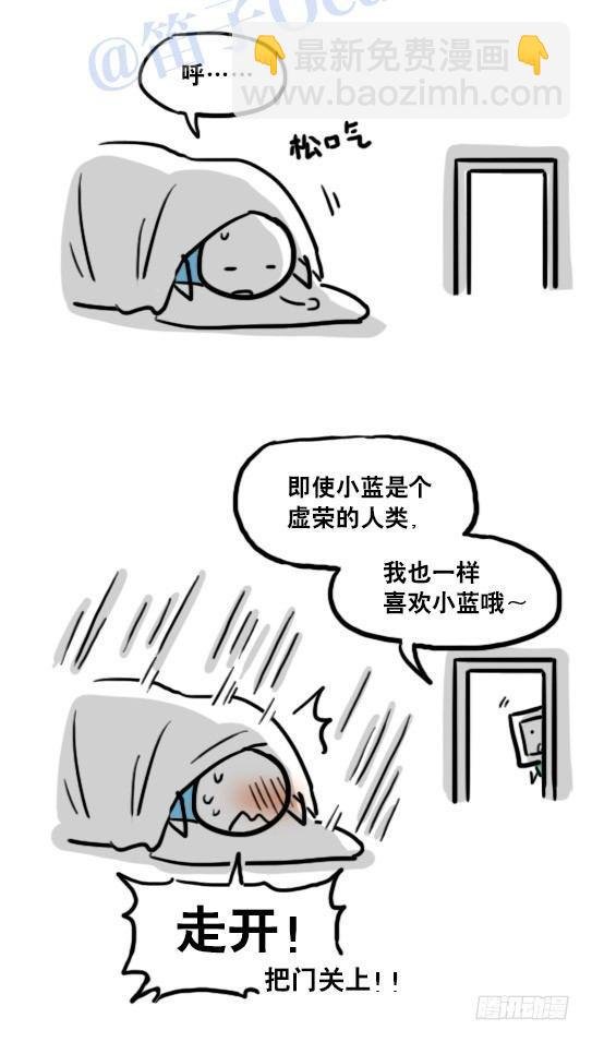 118 机器人9-成就