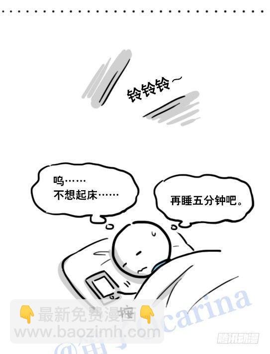 118 机器人9-成就