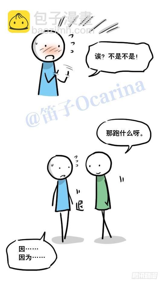120 画外