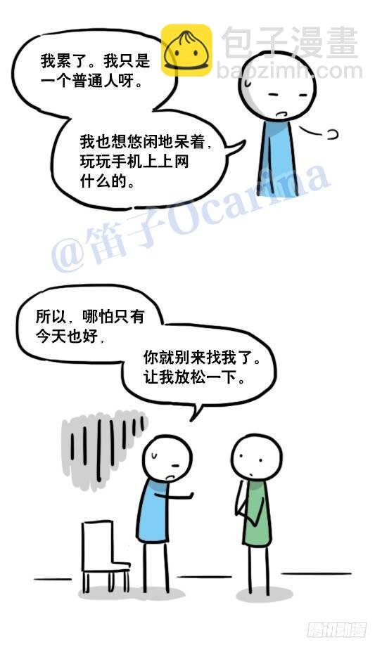 120 画外