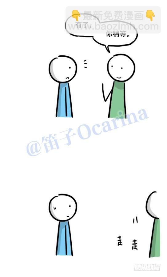 120 画外
