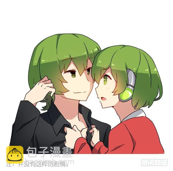 几张不是剧情的插画
