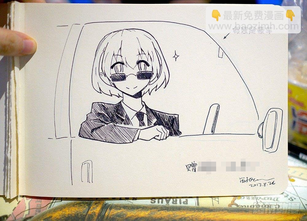 几张不是剧情的插画