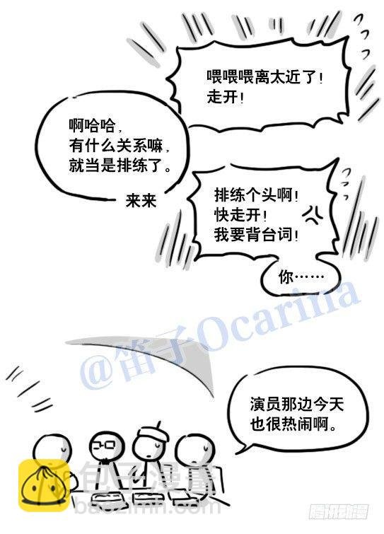 123 回忆·拍摄花絮